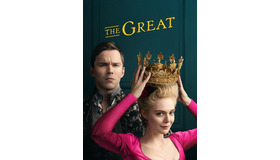「THE GREAT」（原題） 　Copyright （C） 2020 MRC II Distribution Company, L.P.