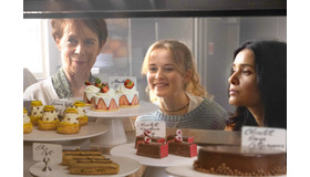 『ノッティングヒルの洋菓子店』 (C)  FEMME FILMS 2019