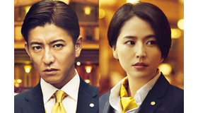 前作『マスカレード・ホテル』２ショットビジュアル（C）2019 映画「マスカレード・ホテル」製作委員会 （C）東野圭吾／集英社