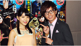 『モンスター・ホテル』アフレコ収録に挑んだ川島海荷＆オリエンタルラジオ・藤森慎吾