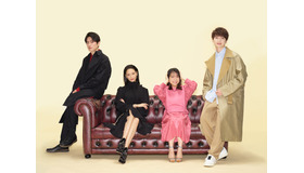 「オー！マイ・ボス！恋は別冊で」(C)TBS