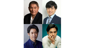 『浅草キッド』製作決定