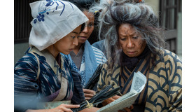 『大コメ騒動』（C）2021「大コメ騒動」製作委員会