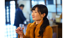 ドラマ「ワカコ酒スペシャル 飛騨酒蔵めぐり」（C）2020「ワカコ酒スペシャル 飛騨酒蔵めぐり」製作委員会