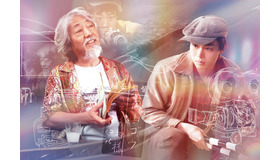 『キネマの神様』（C）2021「キネマの神様」製作委員会