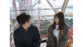 「姉ちゃんの恋人」第6話 (C) カンテレ