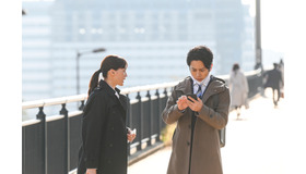 日曜劇場「天国と地獄～サイコな2人～」（C)TBS