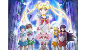 劇場版「美少女戦士セーラームーンEternal」《前編》／劇場版「美少女戦士セーラームーンEternal」《後編》（C）武内直子・PNP／劇場版「美少女戦士セーラームーンEternal」製作委員会