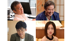 ドラマスペシャル「黒革の手帖～拐帯行～」追加キャスト