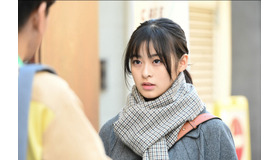 「この恋あたためますか」第8話 (C) TBS