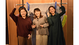 『ミセス・ノイズィ』公開記念コメント　(C)『ミセス・ノイズィ』製作委員会