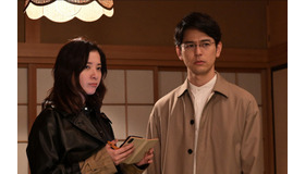 「危険なビーナス」最終回 (C) TBS