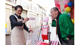 「極主夫道」第10話 (C) ytv