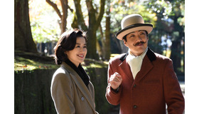 「死との約束」（Ｃ）フジテレビ