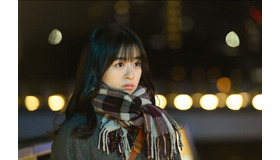 「この恋あたためますか」第9話 (C) TBS