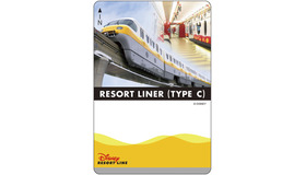 ディズニーリゾートラインのフリーきっぷ(C) Disney