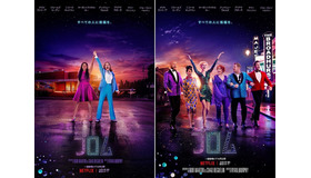 Netflix映画『ザ・プロム』独占配信中