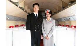 スペシャルドラマ「エアガール」