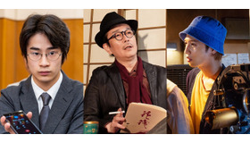 『キネマの神様』(c)2021「キネマの神様」製作委員会