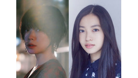 『消滅』　（C）『消滅』製作委員会