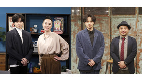 「中島健人の今、映画について知りたいコト。」