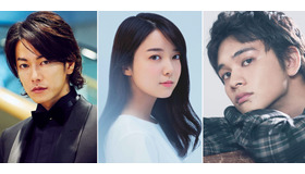 佐藤健＆上白石萌音＆北村匠海