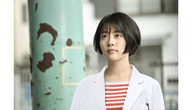 高畑充希「にじいろカルテ」