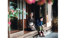 『椿の庭』（C）2020 “A Garden of Camellias” Film Partners