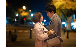 「アプリで恋する20の条件」