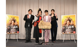 『大コメ騒動』公開御礼イベント（C）2021「大コメ騒動」製作委員会