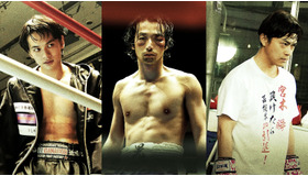 『アンダードッグ』配信版（C）2020「アンダードッグ」製作委員会