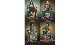 「ワンダヴィジョン」（C）2021 Marvel