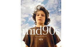 『mid90s ミッドナインティーズ』　（C）2018 A24 Distribution, LLC. All Rights Reserved.