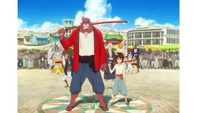 『スタジオ地図 10th Anniversary そして、最新作「竜とそばかすの姫」へ 細田守監督特集』(C)2015 THE BOY AND THE BEAST FILM PARTNERS