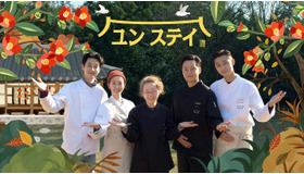 「ユン ステイ」（C） CJ ENM Co., Ltd, All Rights Reserved.