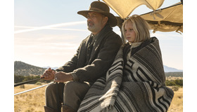 Netflix映画『この茫漠たる荒野で』2月10日(水)より独占配信