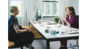 『秘密への招待状』（C）ATW DISTRO, LLC 2019