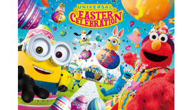 Usj 周年の特別な音楽とダンスも ユニバのイースター お楽しみ5大ポイント Cinemacafe Net Usj 周年の特別な音楽とダンスも ユニバのイースター お楽しみ5大ポイント Cinemacafe Net
