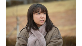 「オー！マイ・ボス！恋は別冊で」第3話（C）TBS