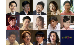 WOWOWオリジナルドラマ「世にも奇妙な君物語」