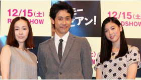 『グッモーエビアン！』完成披露試写会