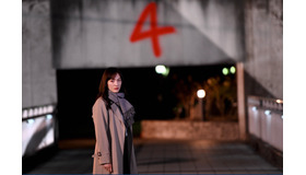 「天国と地獄～サイコな2人～」第3話 (C) TBS