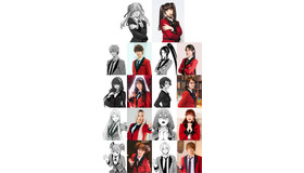 「賭ケグルイ双」（C）河本ほむら・尚村透・斎木桂／SQUARE ENIX（C）2021 ドラマ「賭ケグルイ双」製作委員会