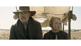 Netflix映画『この茫漠たる荒野で』2月10日(水)より独占配信開始