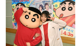 「クレヨンしんちゃん」（C）臼井儀人／双葉社・シンエイ・テレビ朝日・ADK