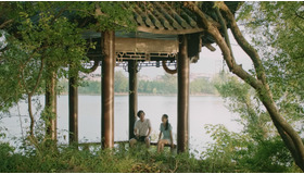 『春江水暖～しゅんこうすいだん』　（C）2019 Factory Gate Films All Rights Reserved