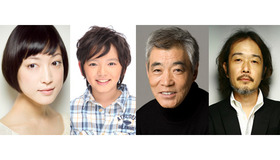 『きいろいゾウ』公開日決定、出演者決定リリース -(C) HIROSHI NOMURA