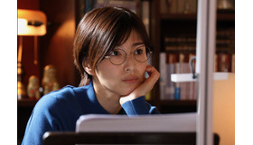 「書けないッ!?～脚本家 吉丸圭佑の筋書きのない生活～」第5話（C）テレビ朝日