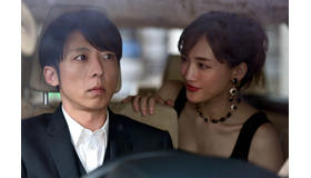 「天国と地獄～サイコな2人～」第5話（C）TBS