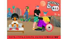 Illust：Asuka Watanabe、Akari Design：Taeko Isu